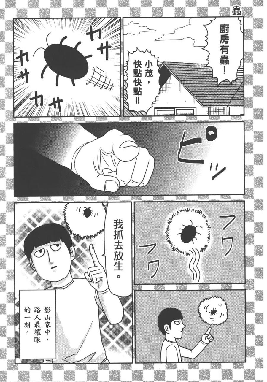 第187页