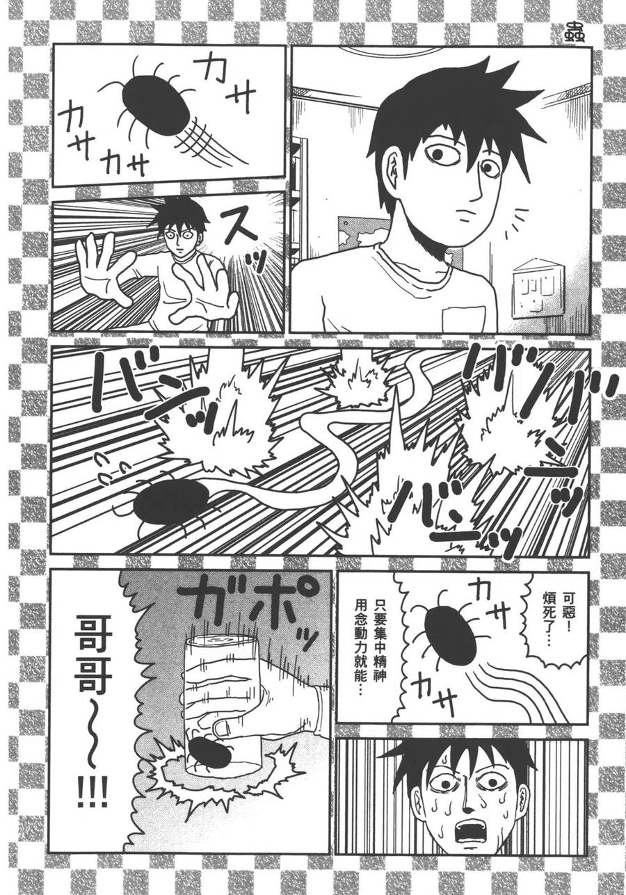 第188页