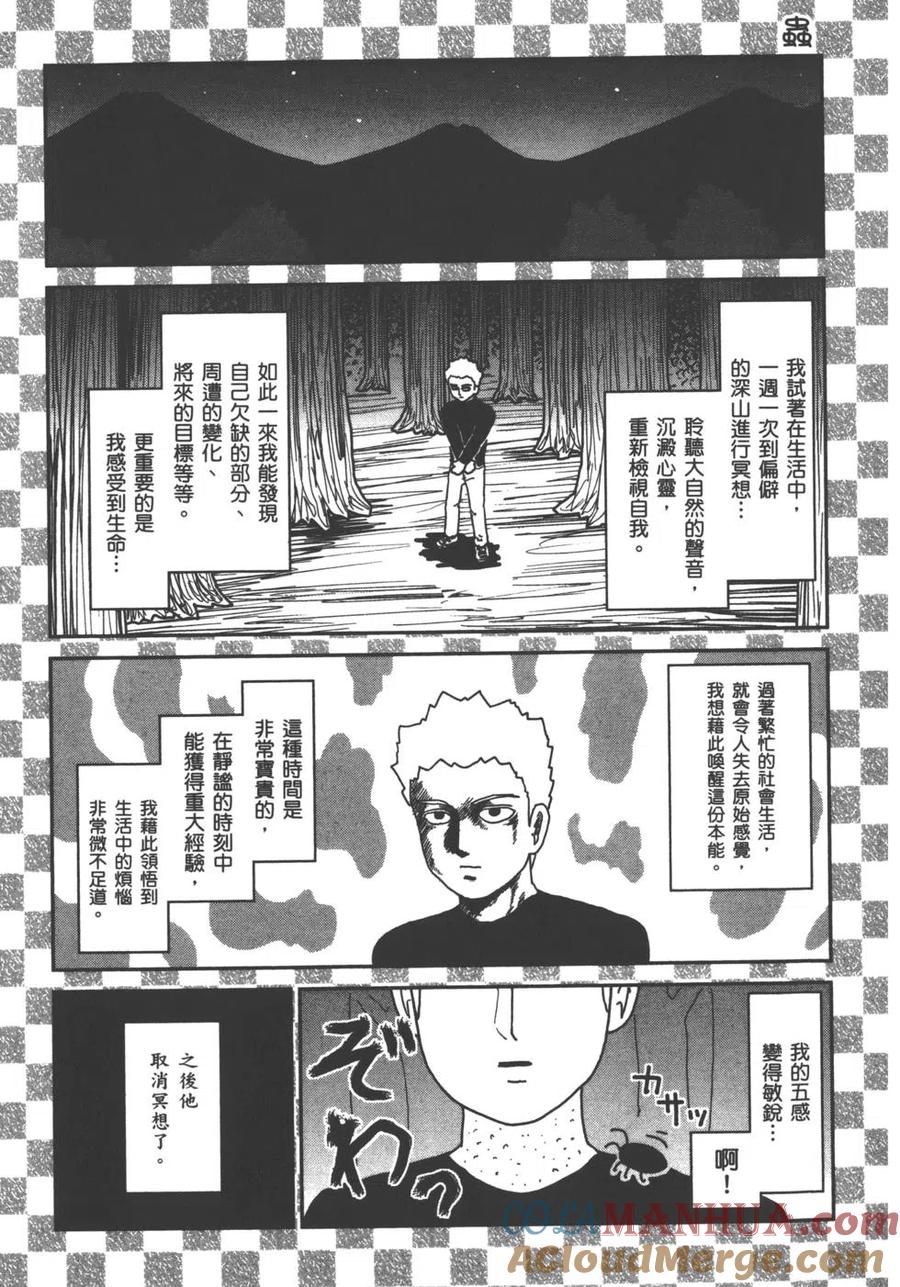 第189页