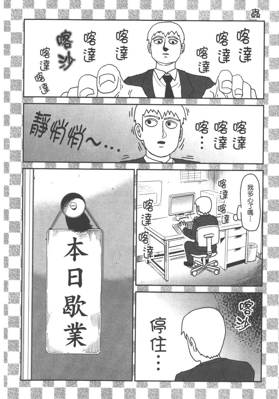 第190页