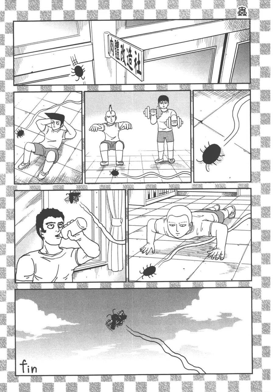 第191页