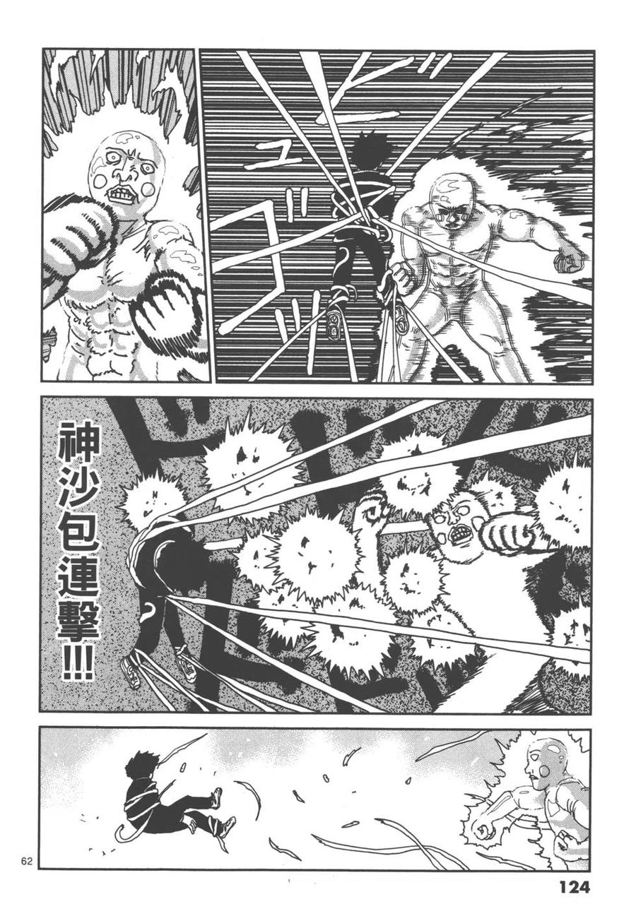 第126页