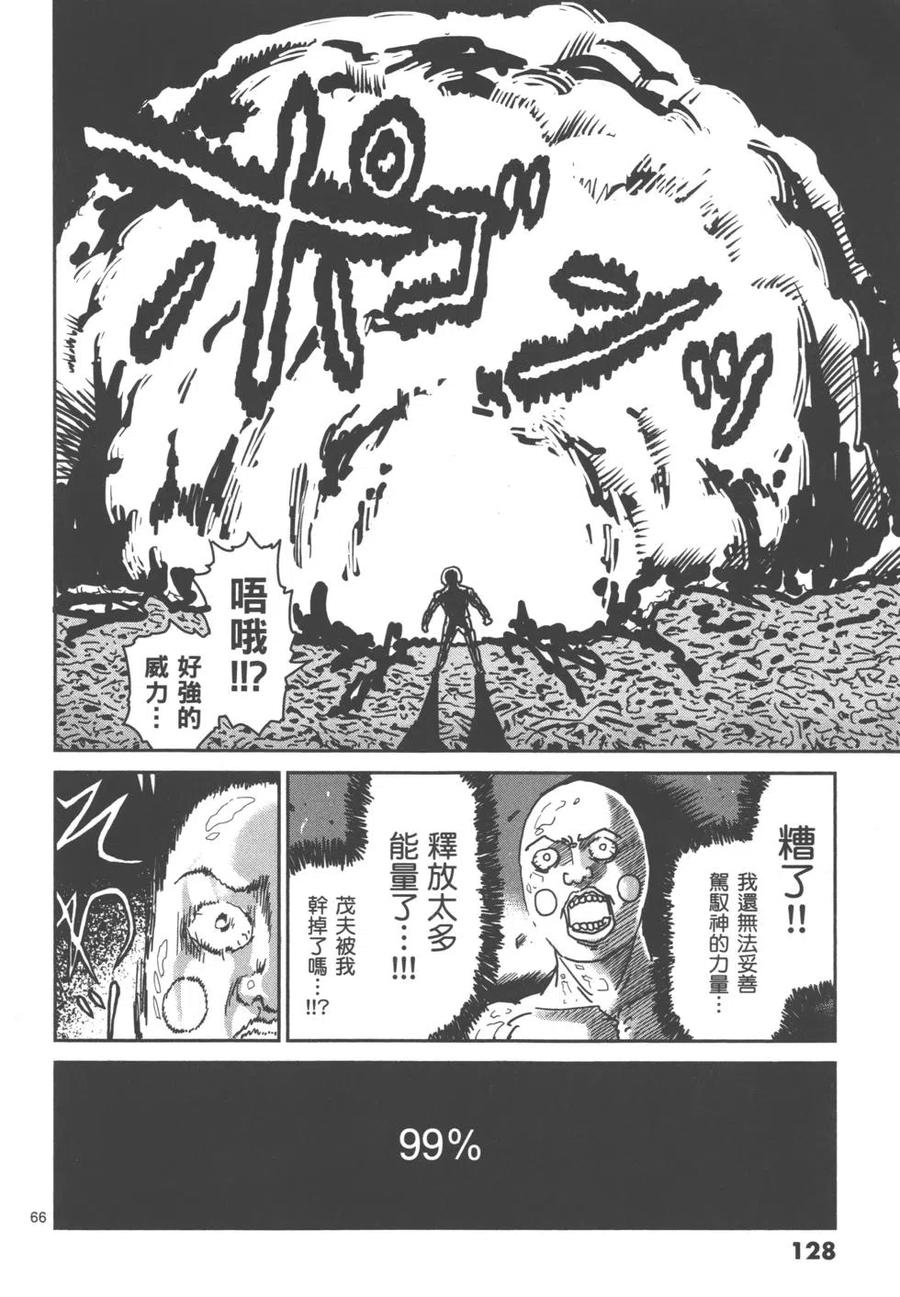 第130页