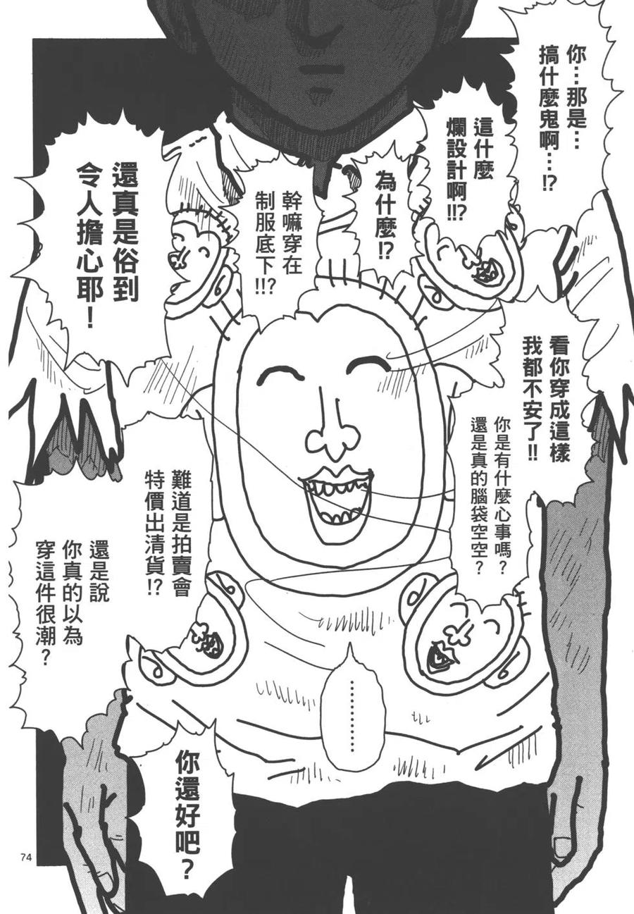第138页