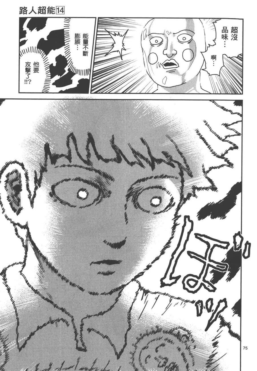 第139页