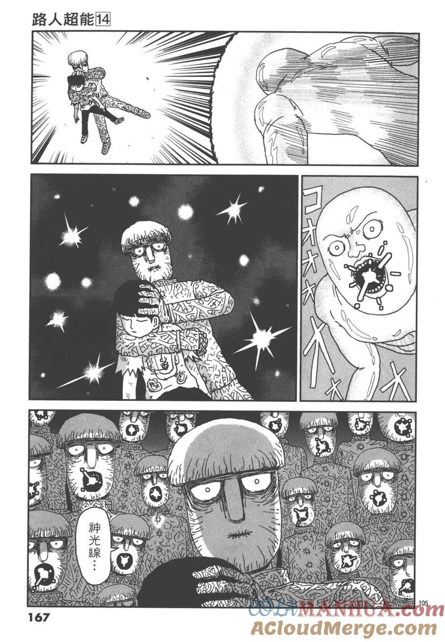 第169页