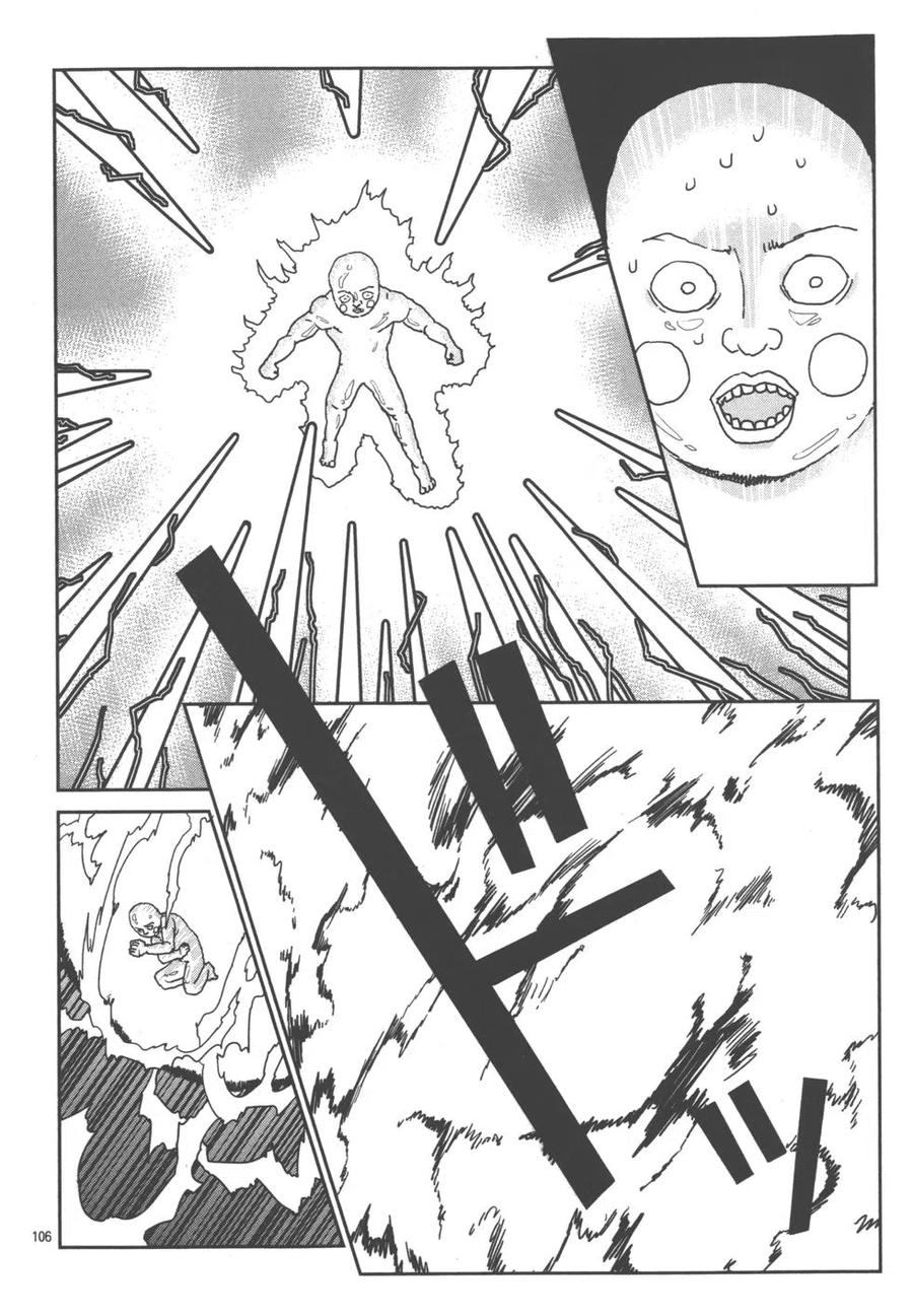 第170页