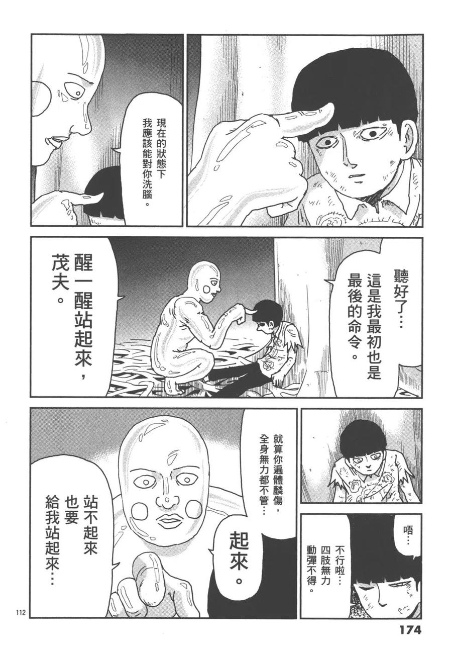 第176页