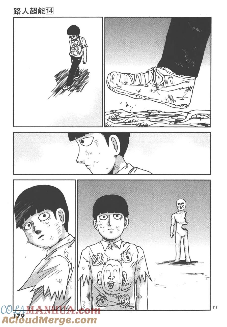 第181页