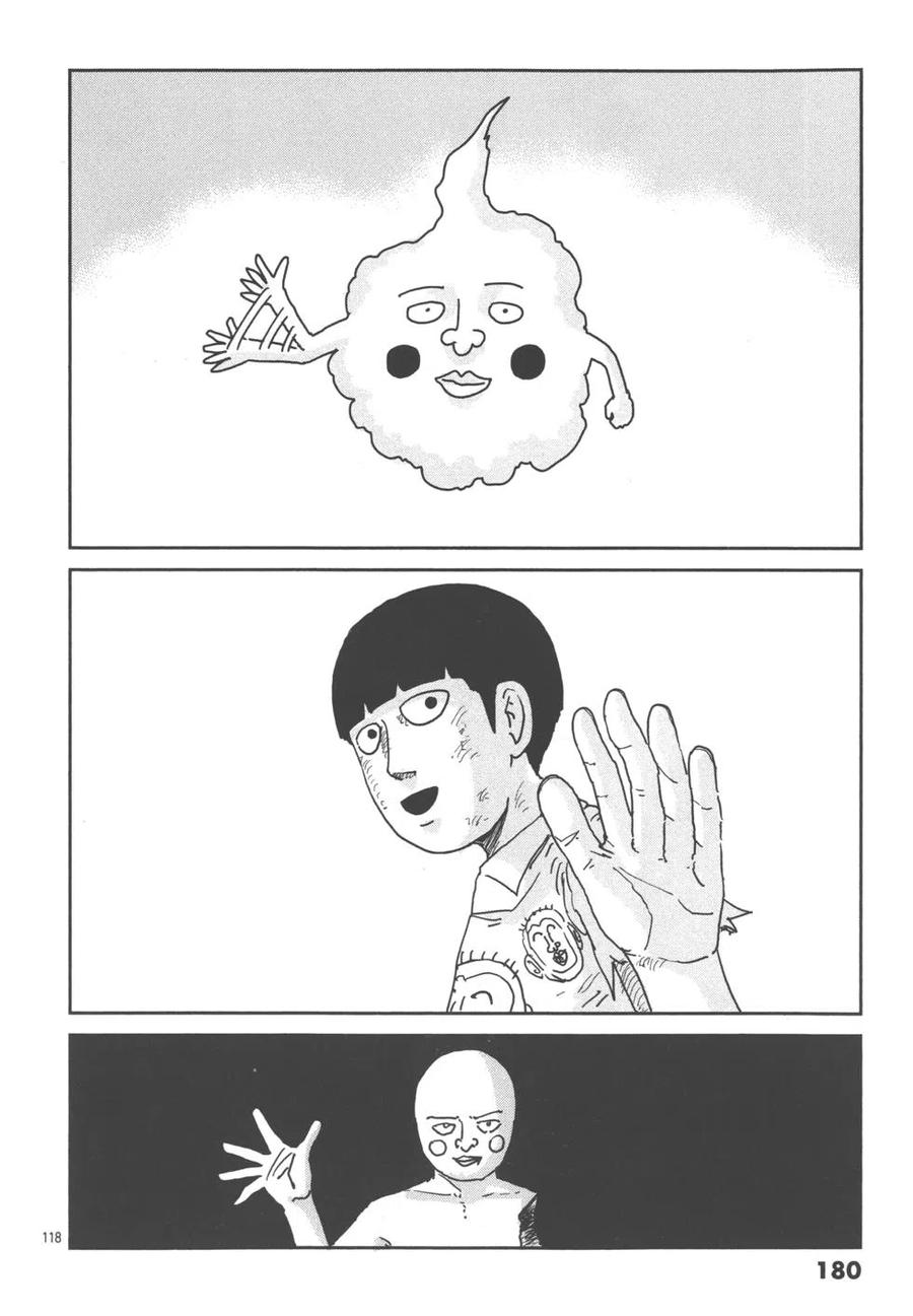 第182页