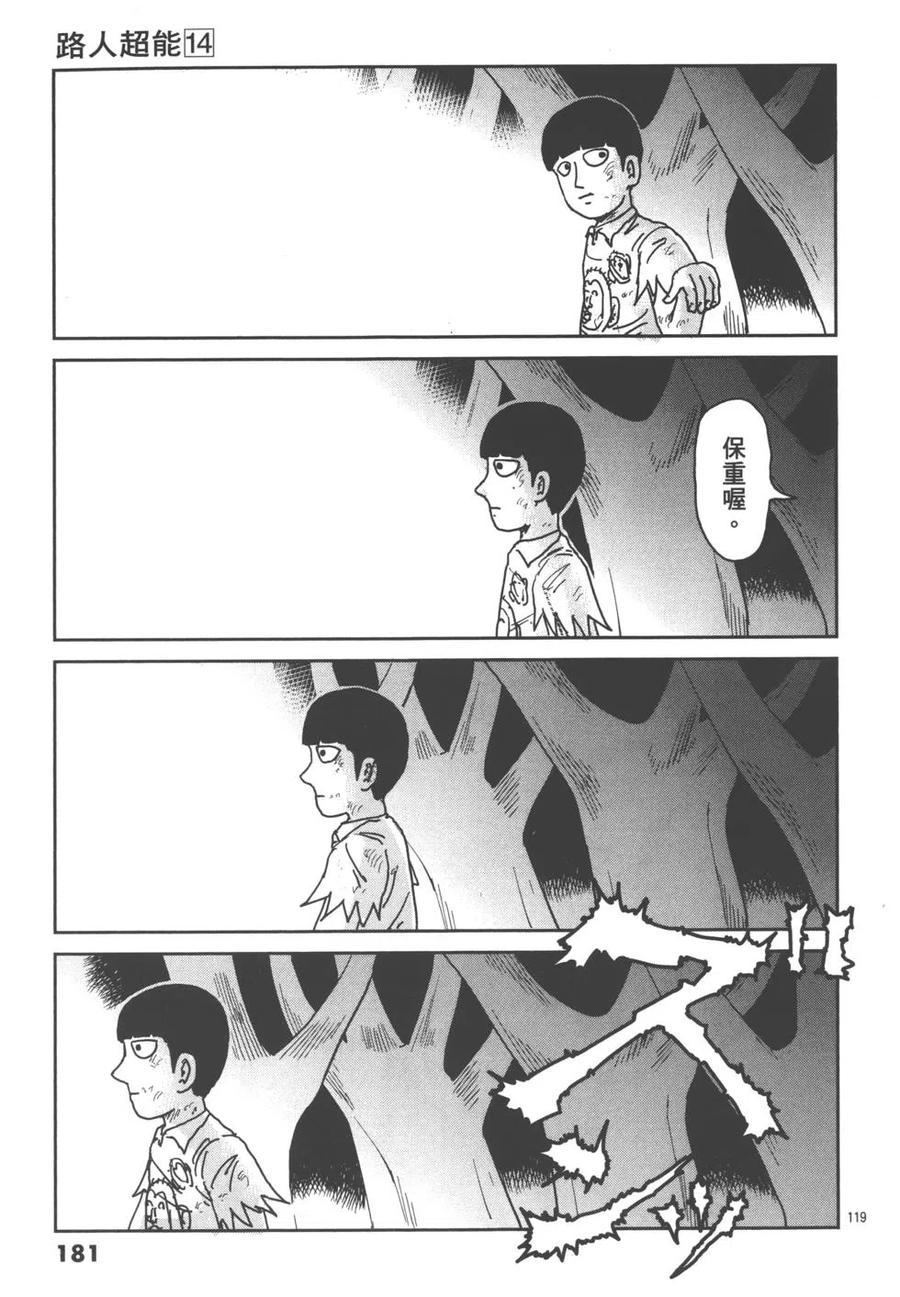 第183页