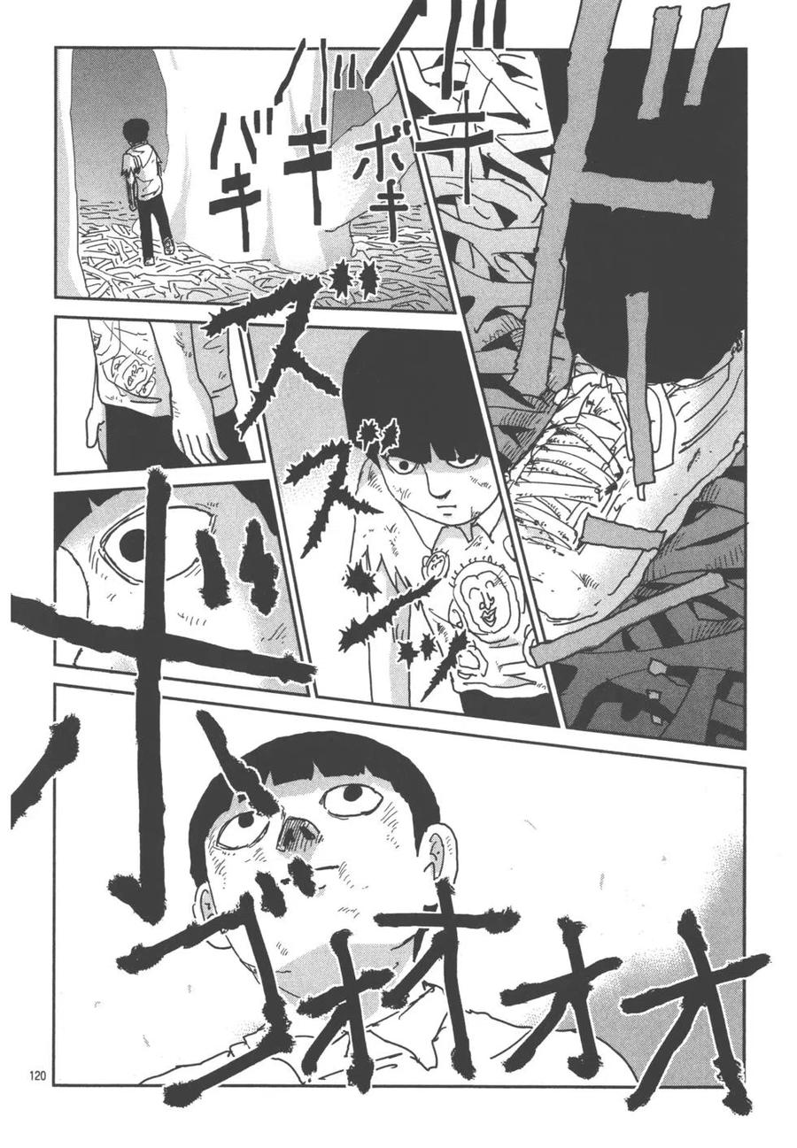 第184页