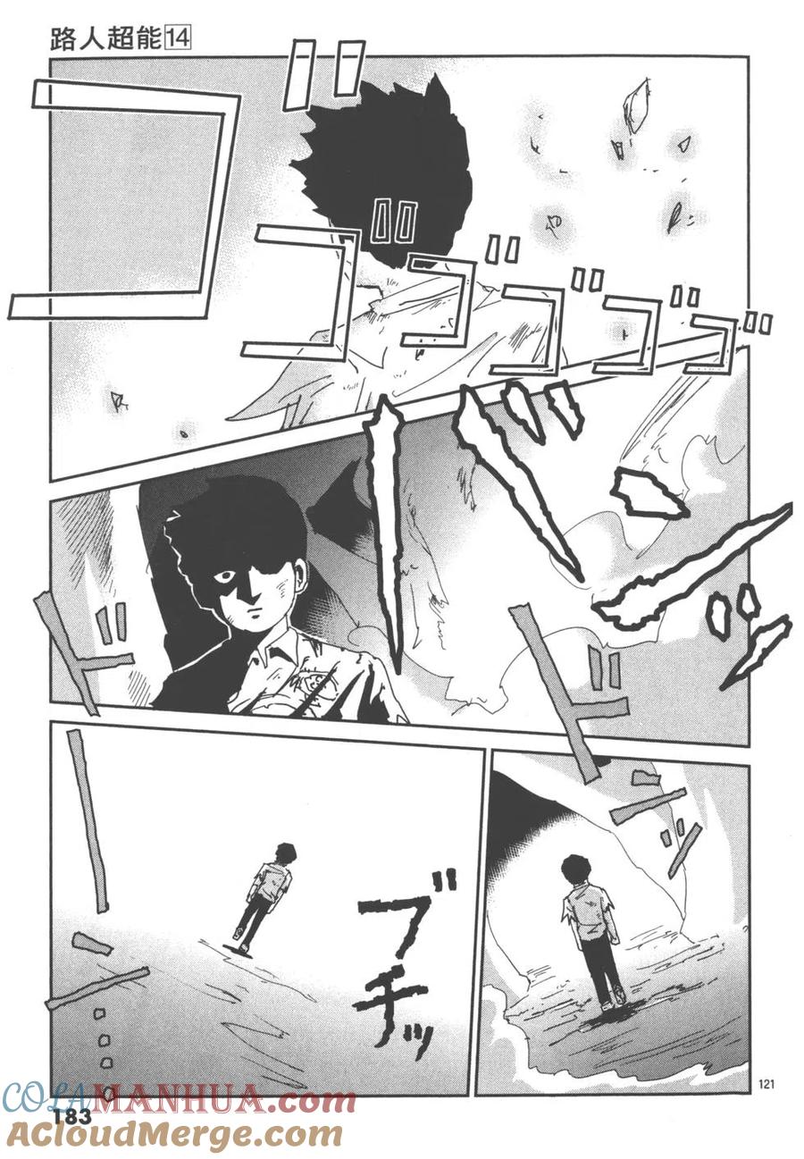 第185页
