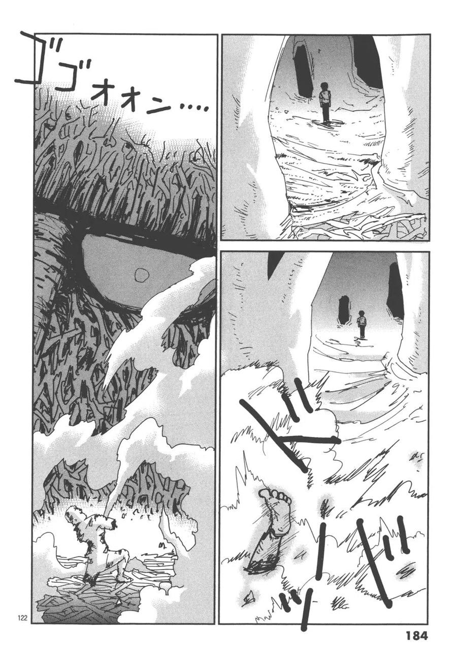 第186页
