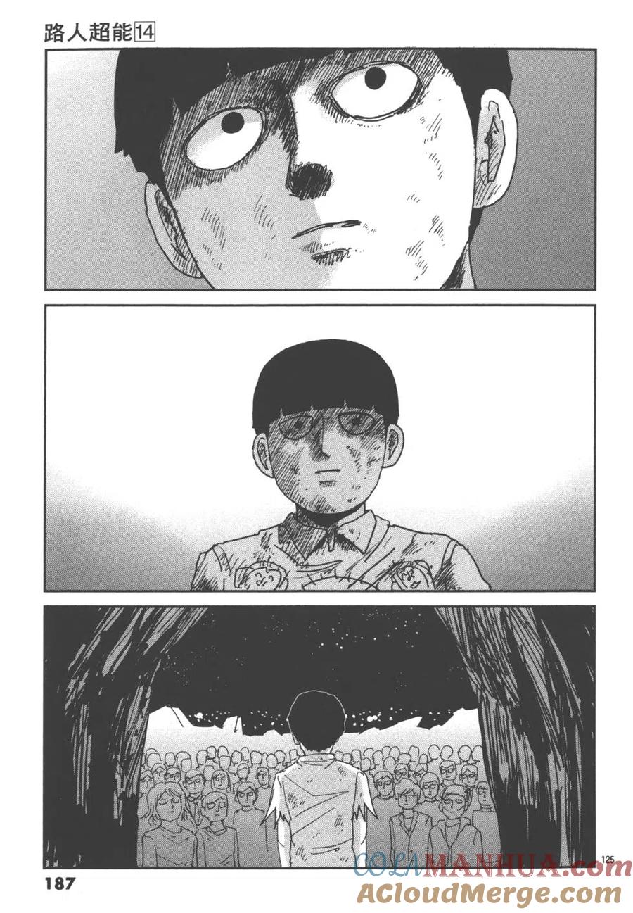 第189页