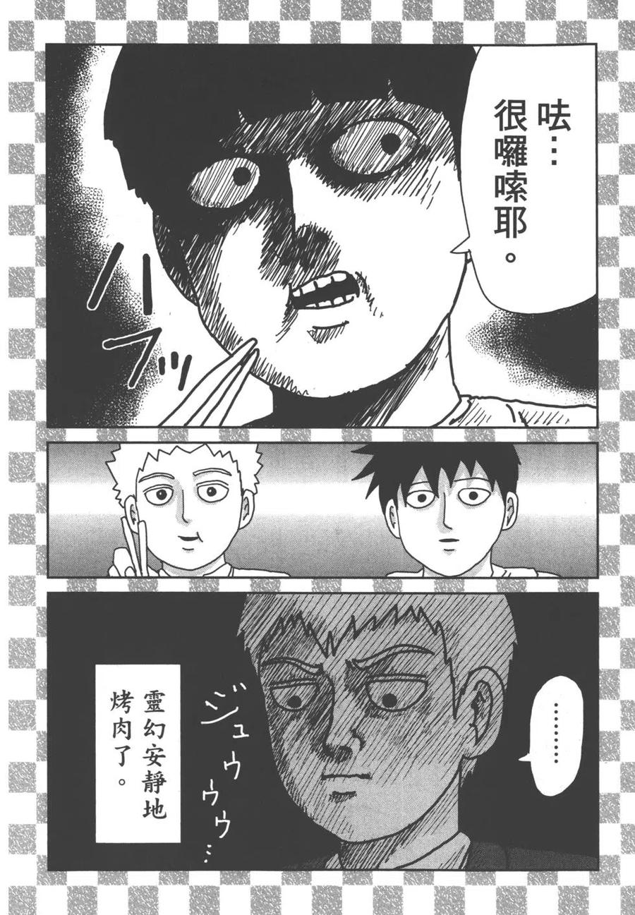 第200页