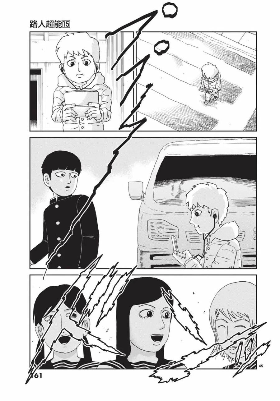第162页