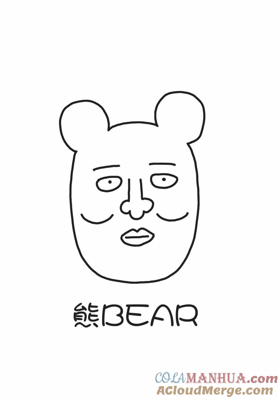 第165页