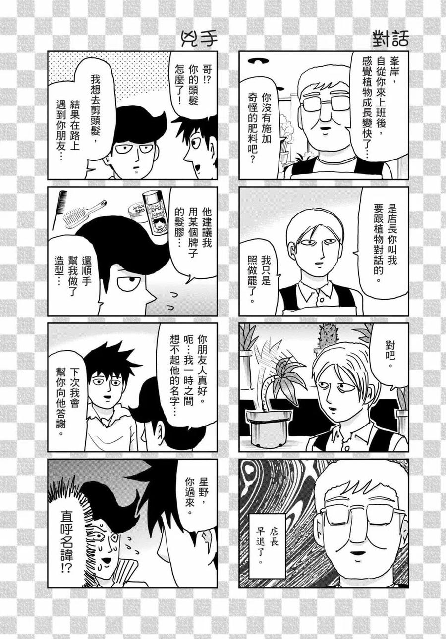 第184页
