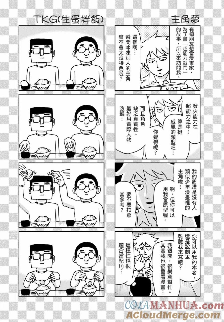 第185页