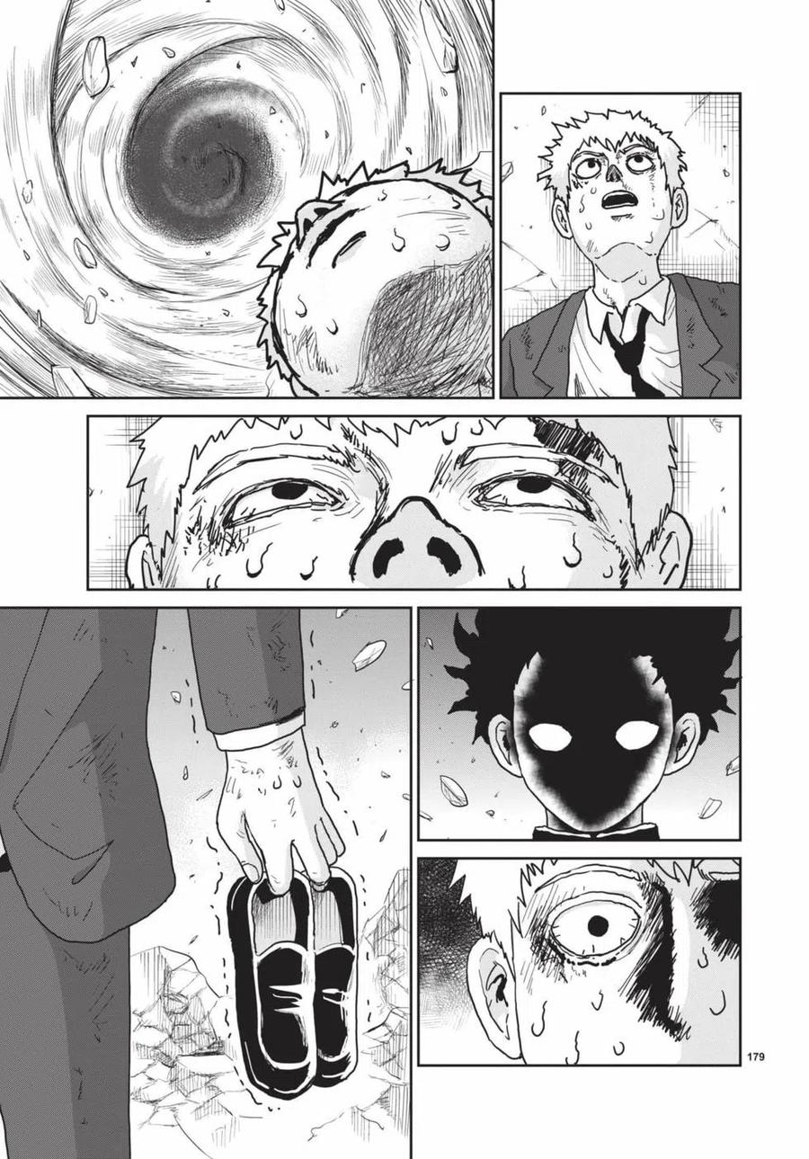 第190页