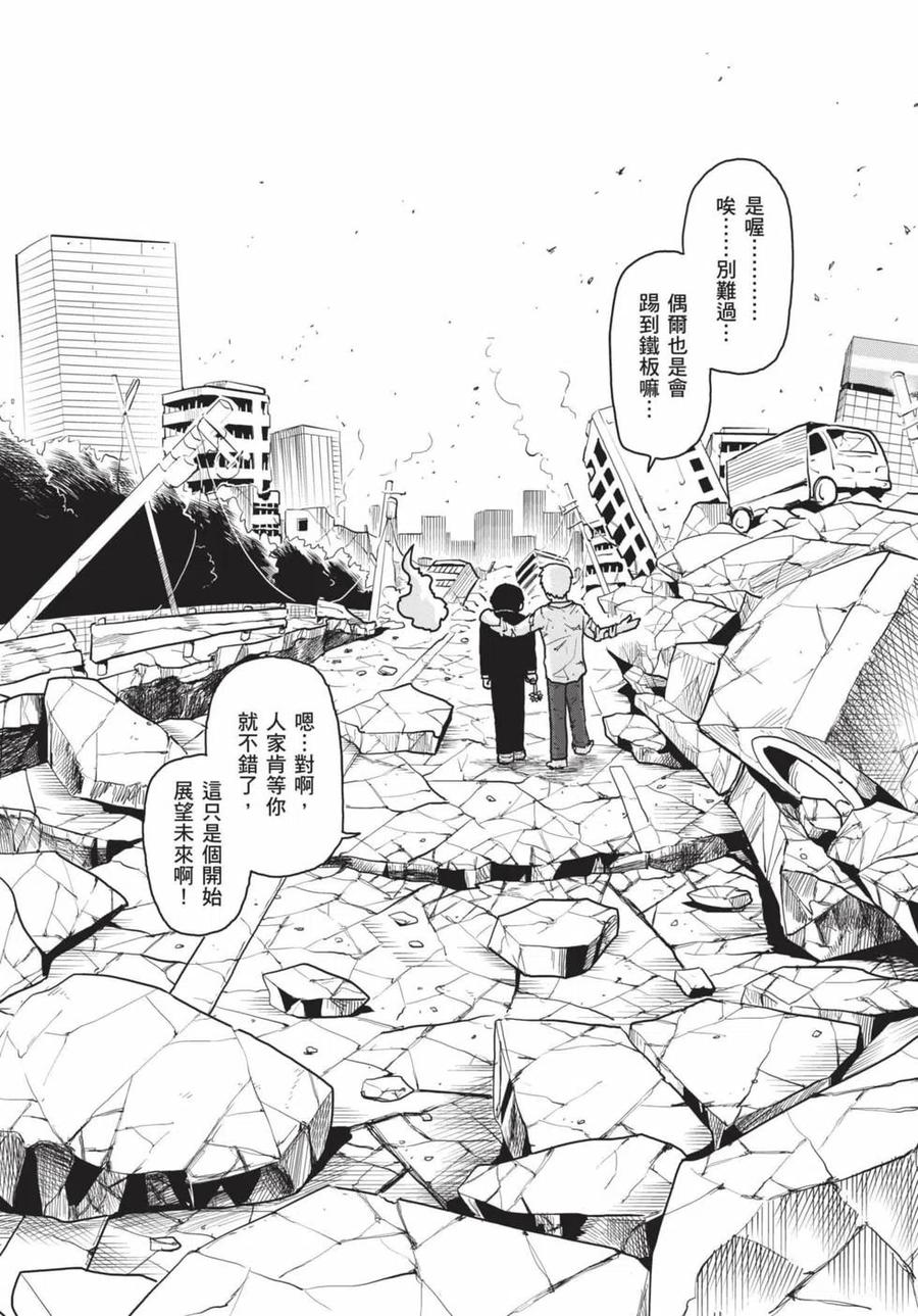 第224页