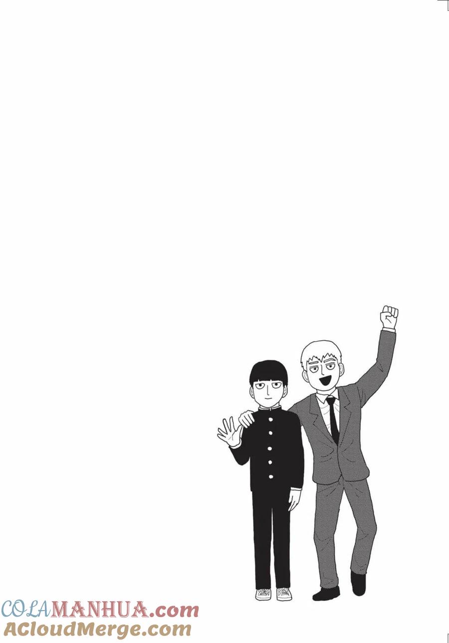 第225页
