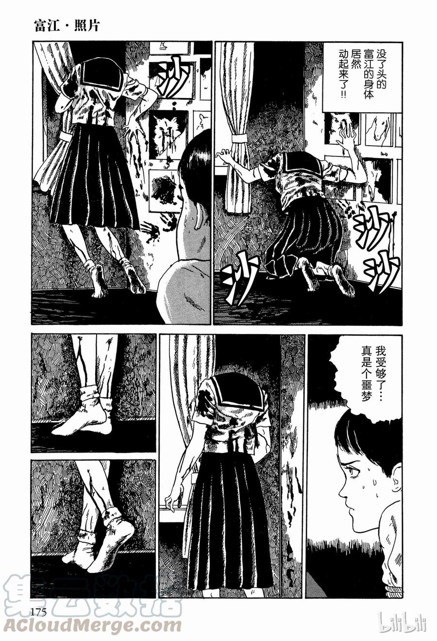 第60页