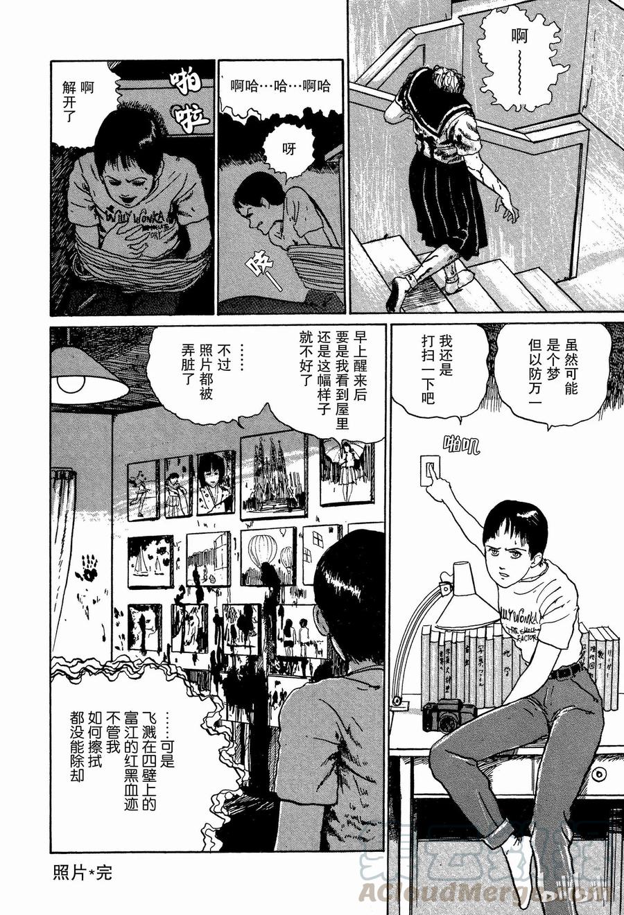 第63页