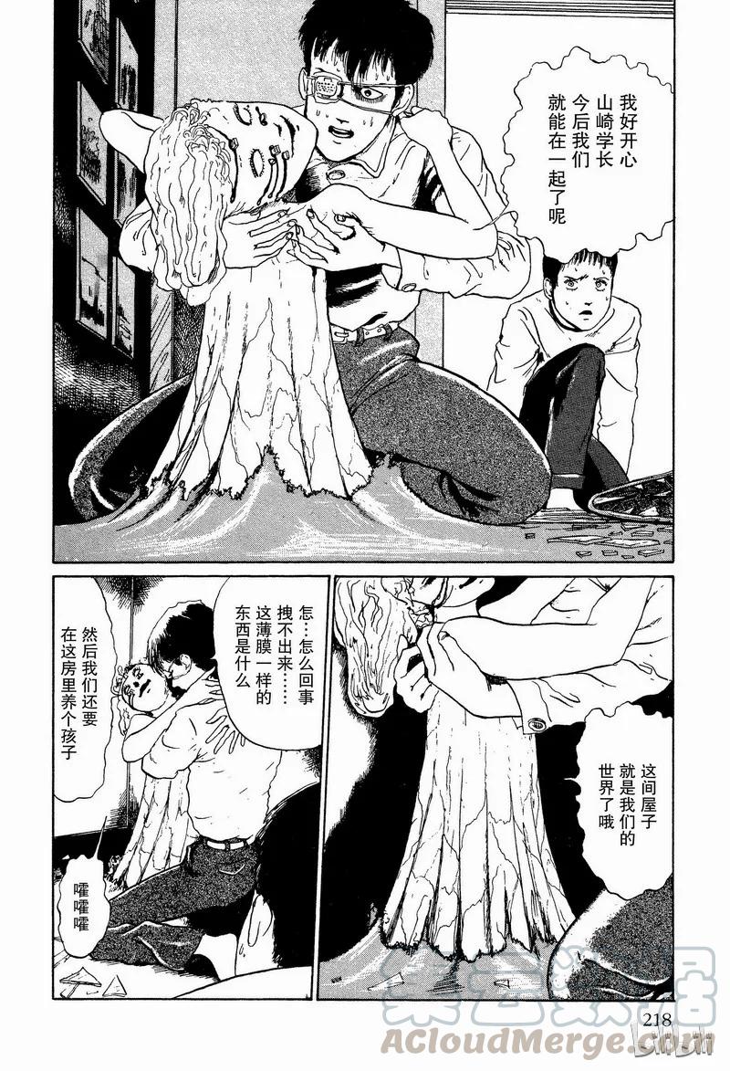 第40页