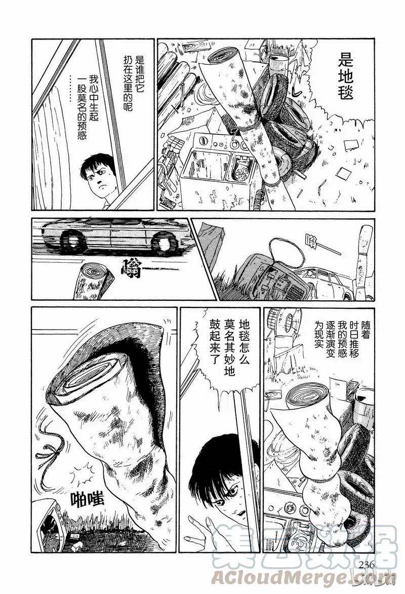 第58页