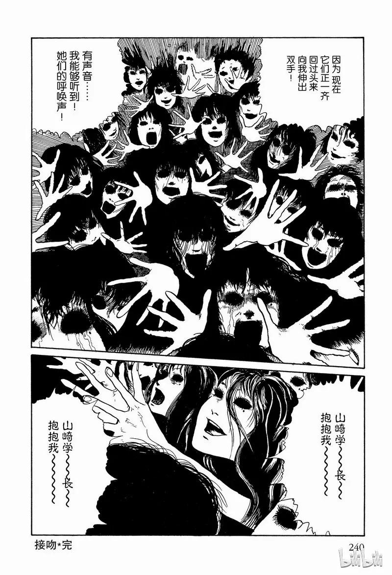 第62页
