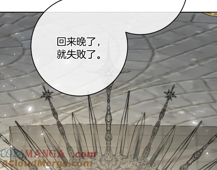 第193页