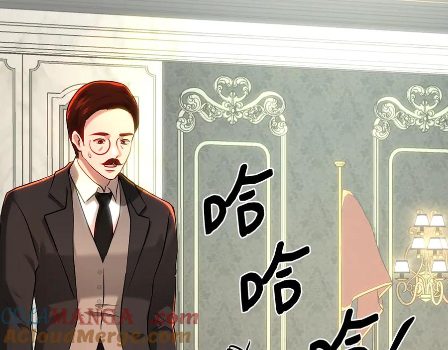第209页
