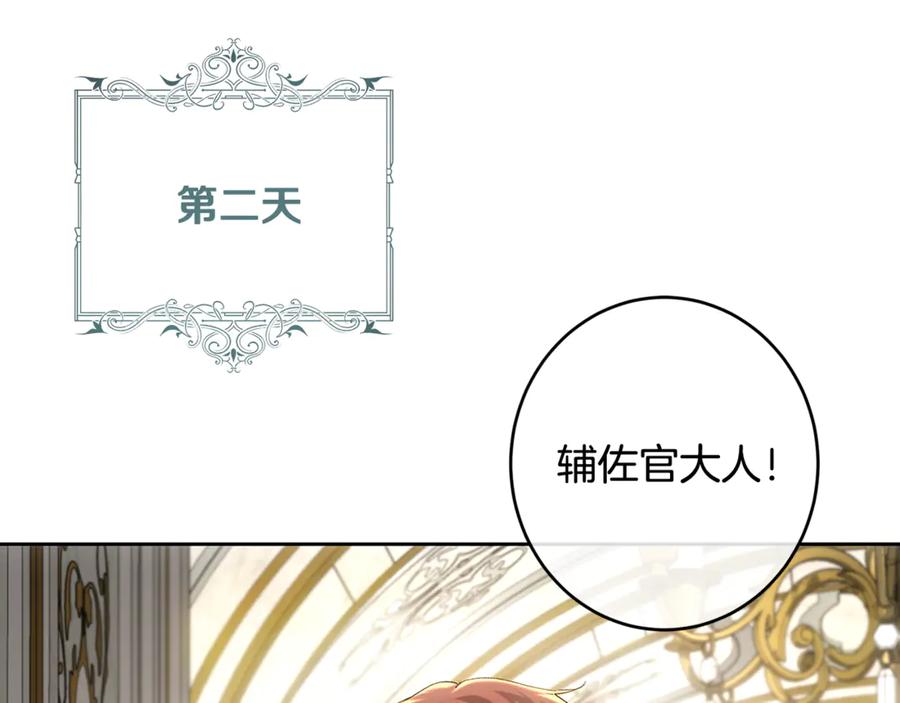第200页