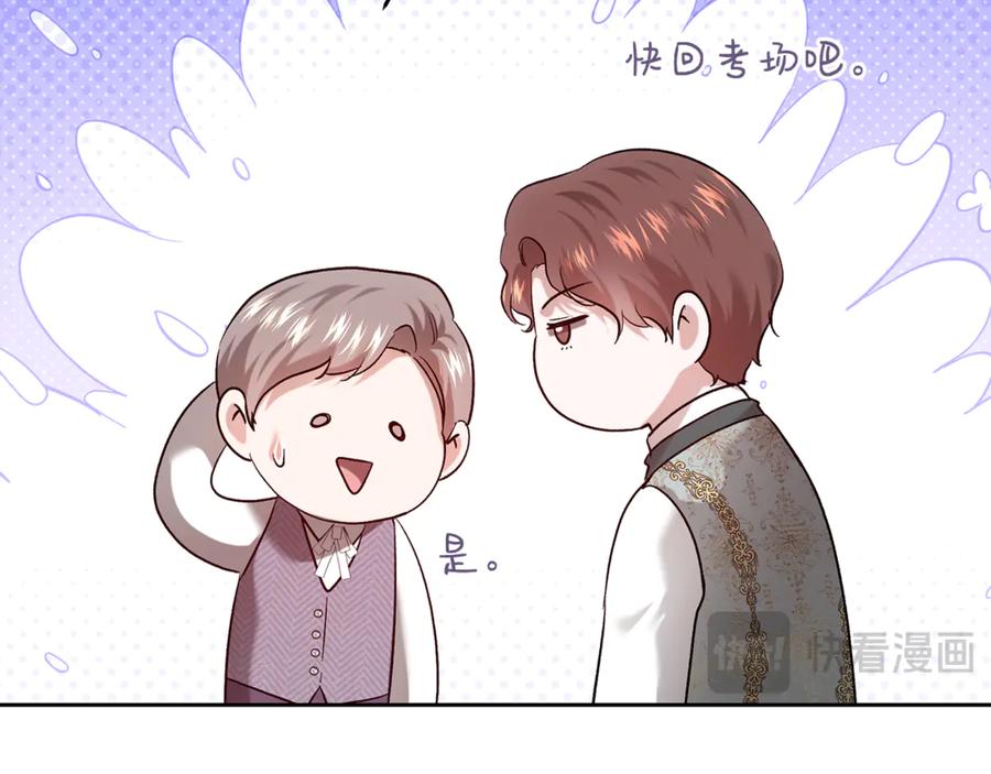 第212页