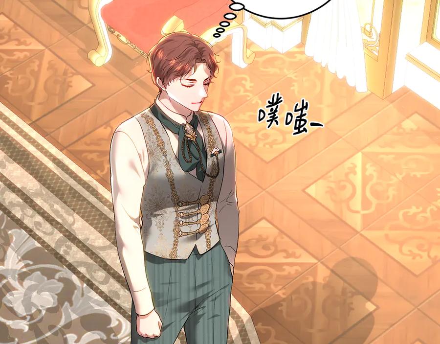 第220页