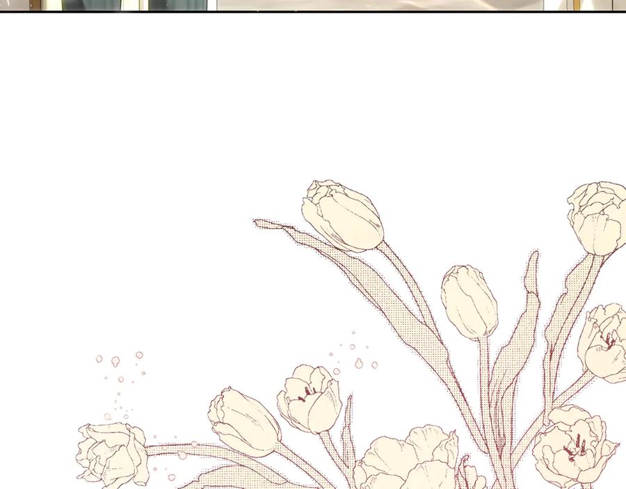 第230页