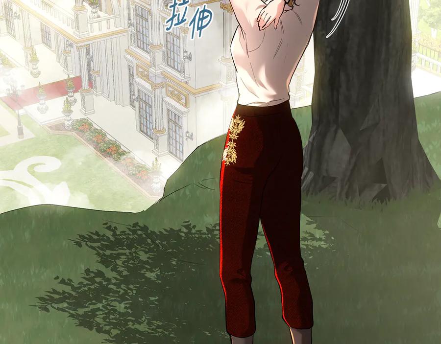 第240页