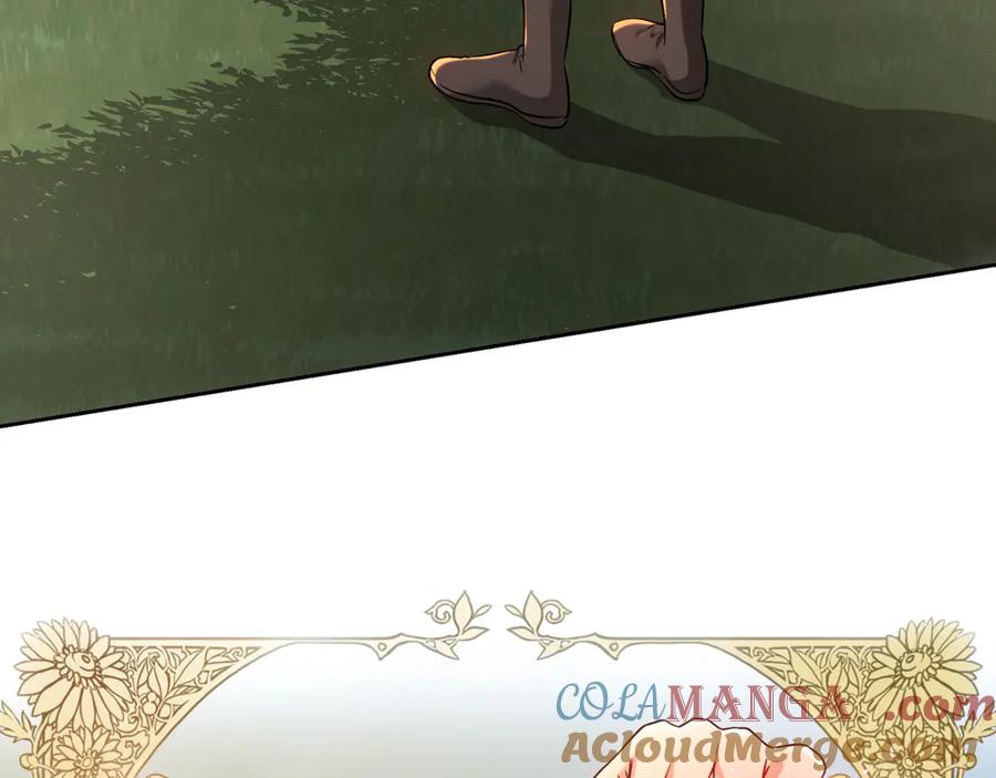 第241页