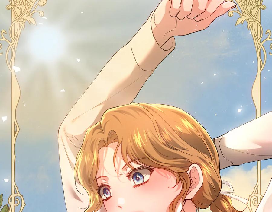 第242页