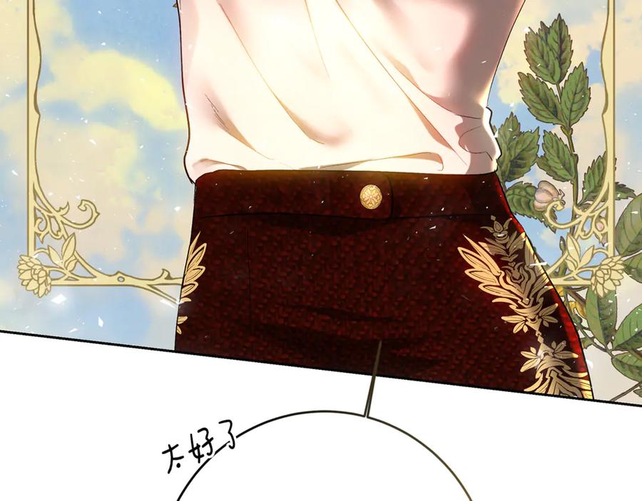 第244页