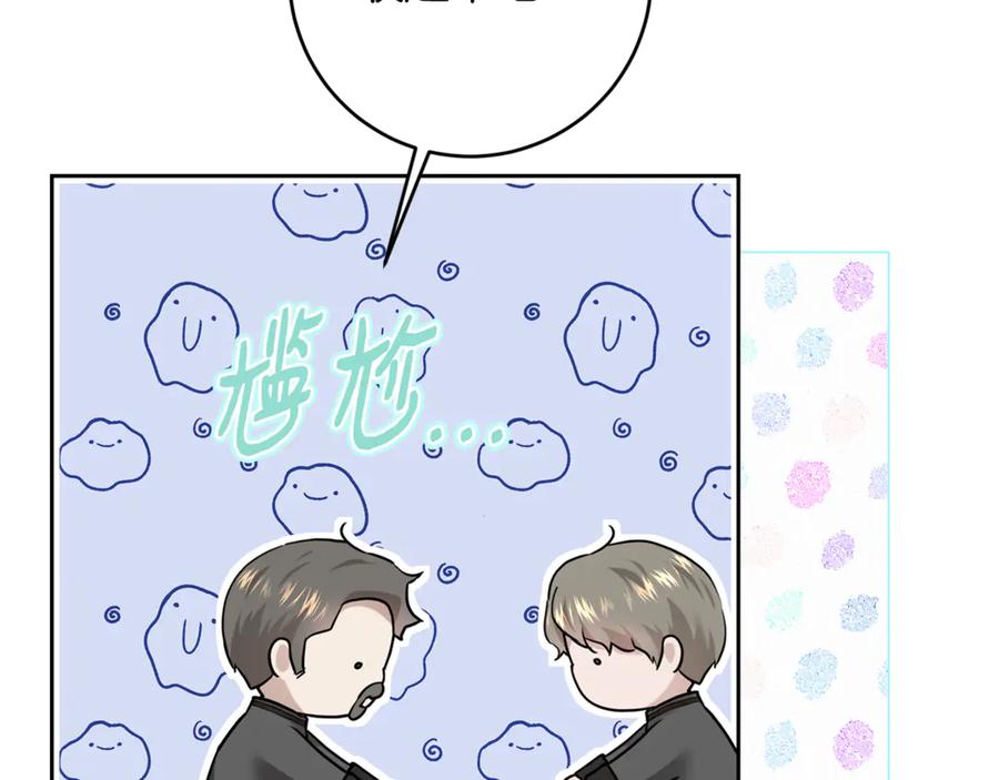 第199页