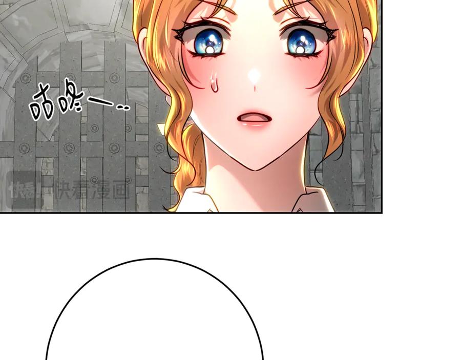 第211页
