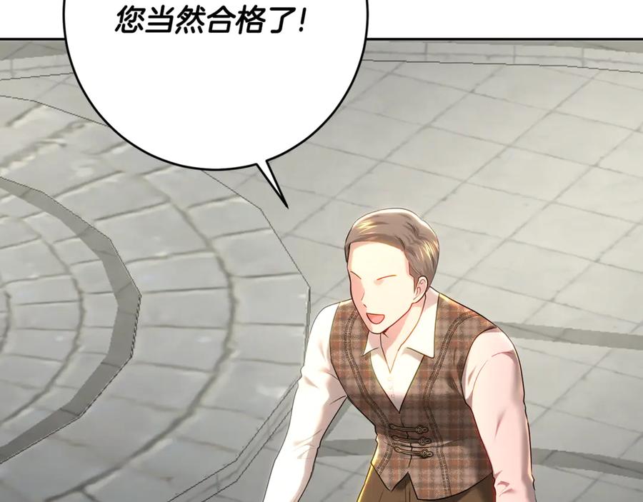 第212页