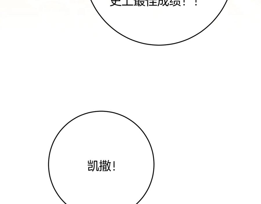 第220页