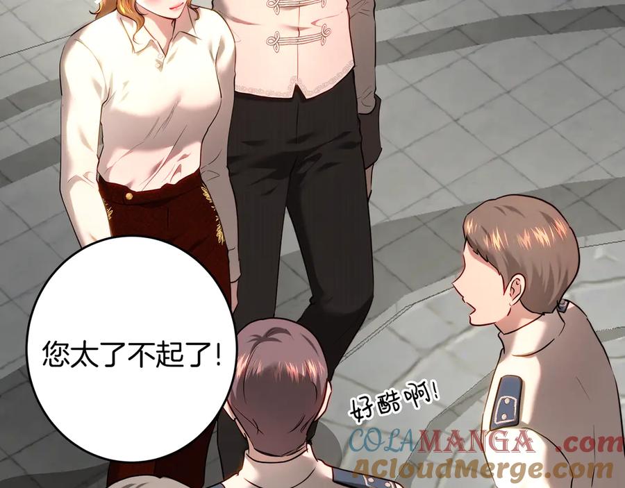 第225页