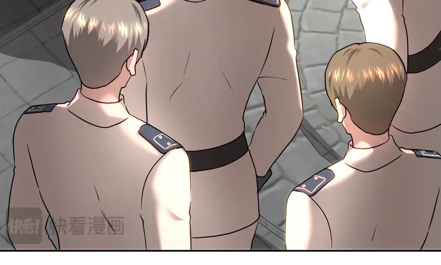 第226页