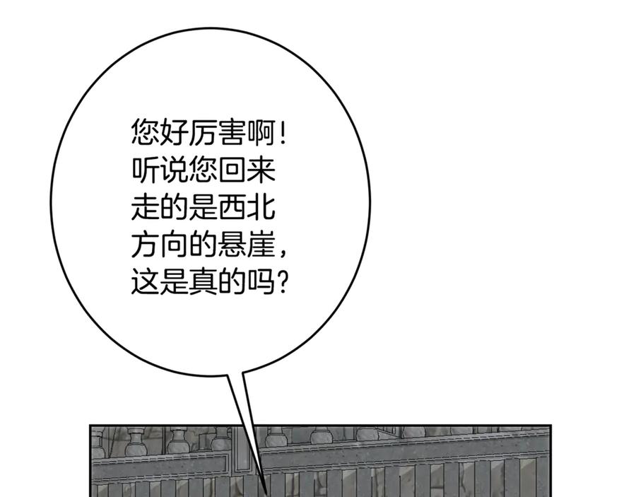 第227页