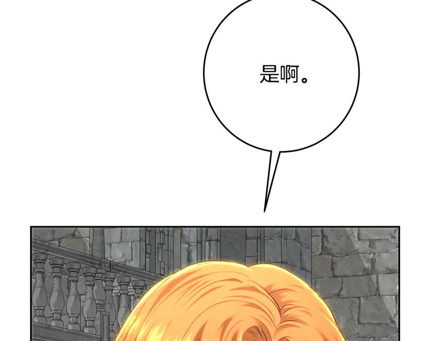 第230页